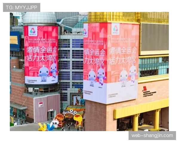 全运赛事交通与城市品质提升 多项举措惠民共享