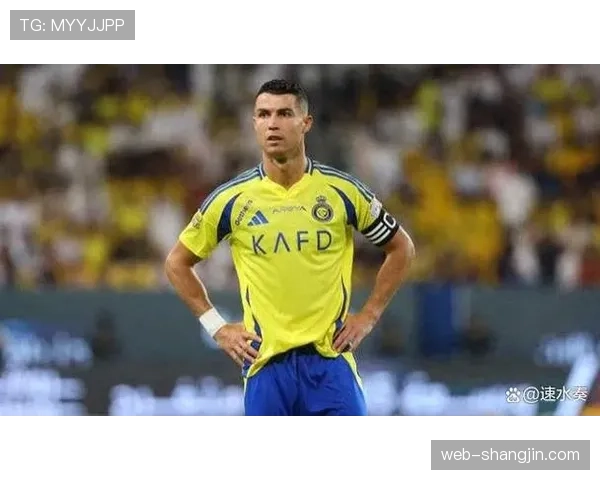 C罗加盟利雅得胜利后13项赛事无冠 沙王冠成最新折戟战场
